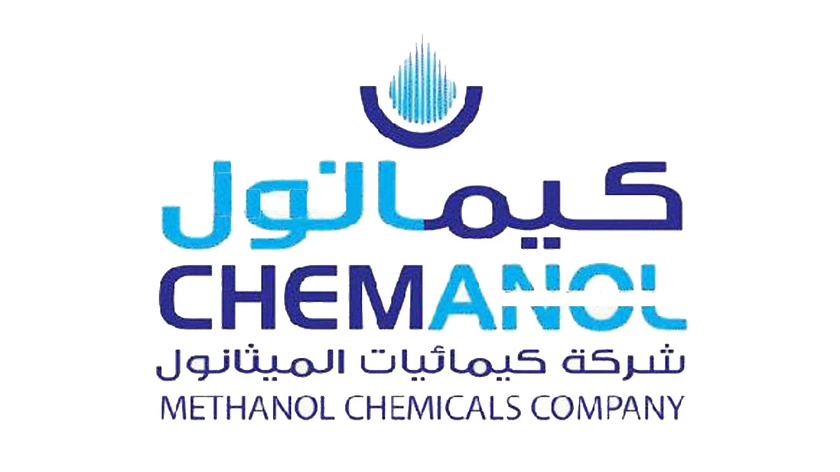 «كيمانول» تتحول للخسائر بالعام 2019 لانخفاض أسعار البيع