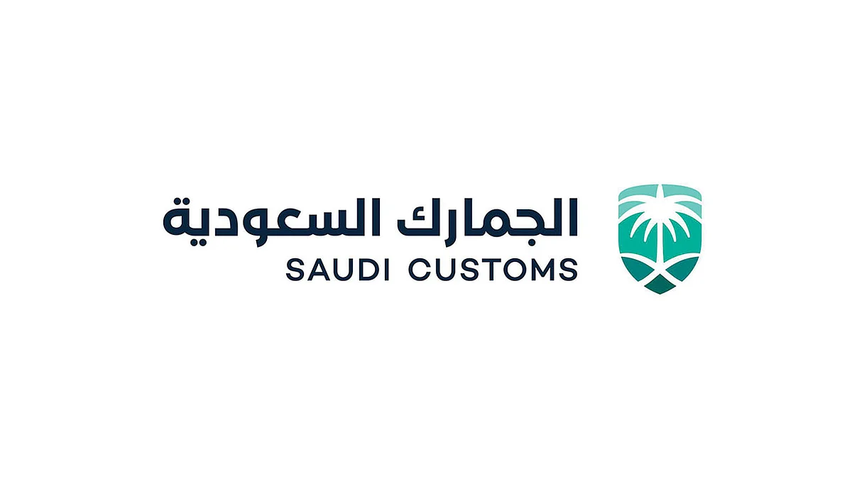 الجمارك السعودية تُوقِف تصدير جميع المنتجات والتجهيزات الطبية والمخبرية المستخدمة في الكشف أو الوقاية من مرض كورونا الجديد