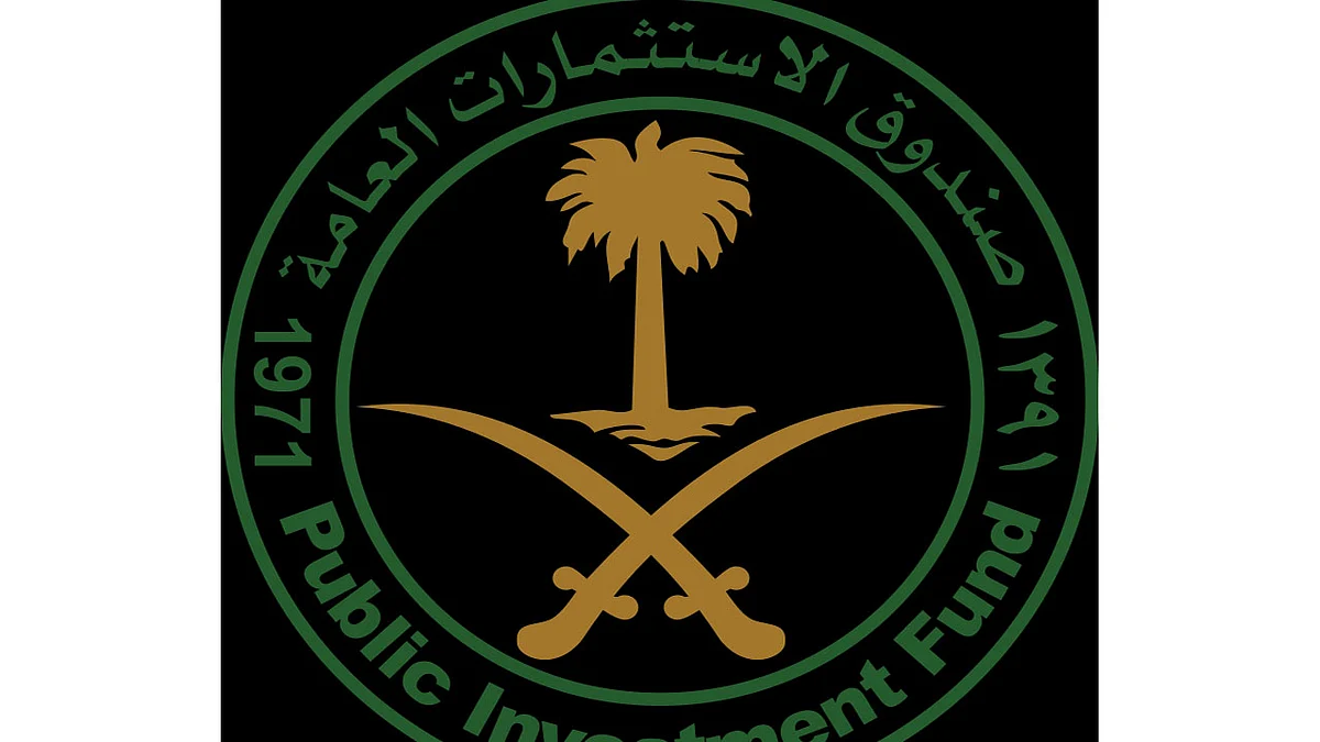 مشروع لتطوير مجمعات ترفيهية جديدة في 20 مدينة على مستوى المملكة