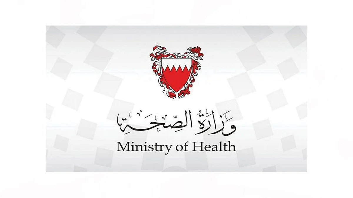 أحدهم سعودي.. البحرين تُعلن ظهور 6 إصابات جديدة بفيروس كورونا