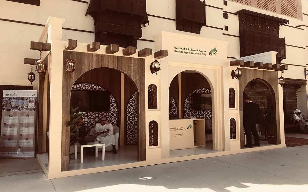 الإيرادات التشغيلية تتحول بـ«مدينة المعرفة» للربحية في 2019