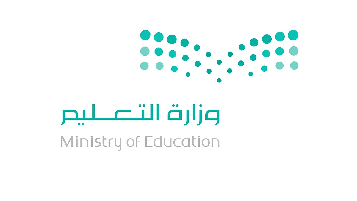 التعليم: إجراءات لمواجهة كورونا على مستوى الوزارة والإدارات والمدارس