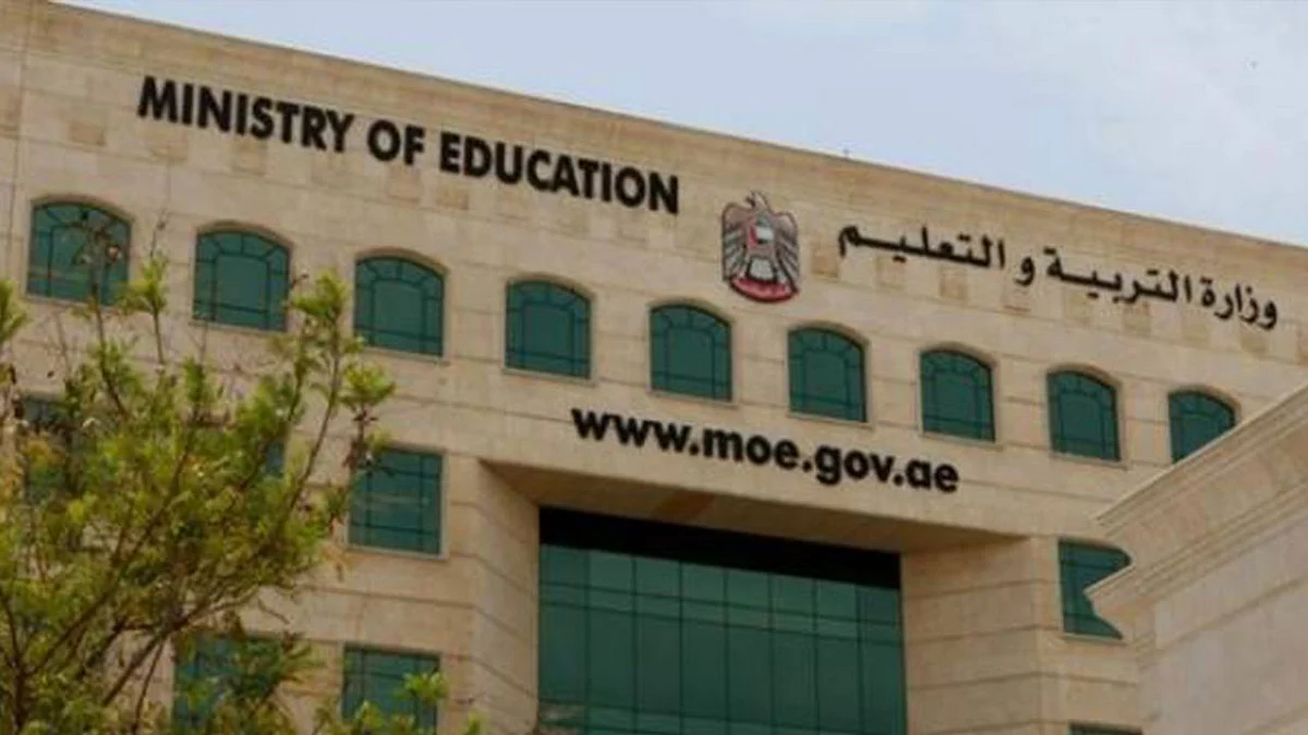الإمارات تقرر تعطيل المدارس شهرًا اعتبارًا من الأحد المقبل بسبب كورونا