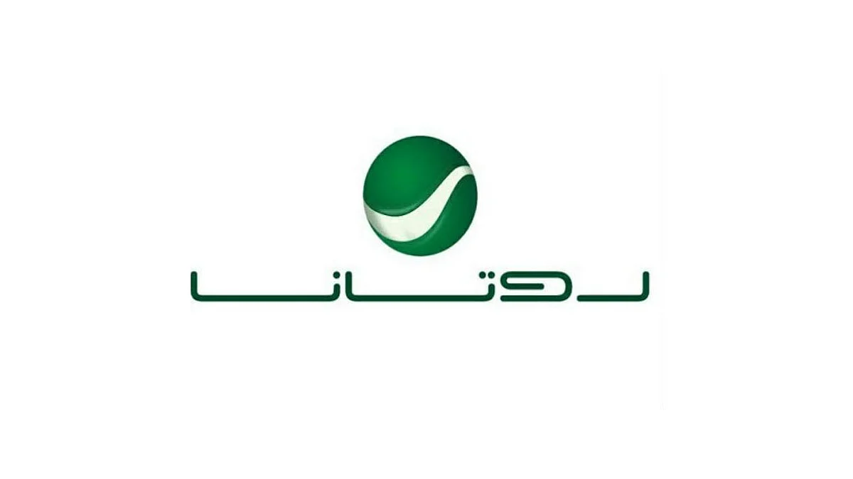 إجراءات وقائية تعلّق «سمرات الثمامة».. و«روتانا»: استرجاع قيمة التذاكر