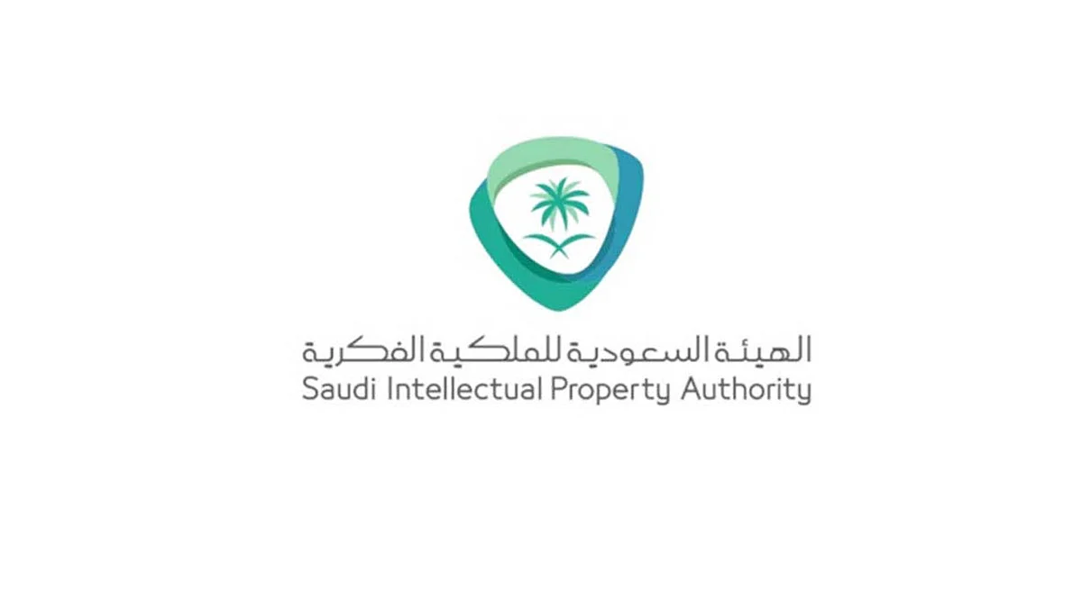 حددتها «الملكية الفكرية».. تعرّف على أقدم 10 علامات تجارية بالسعودية