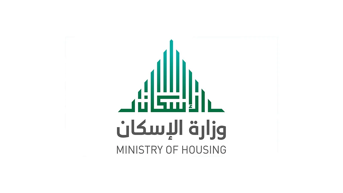 برنامج «إيجار»: 31% من العقود السكنية سدادها شهري