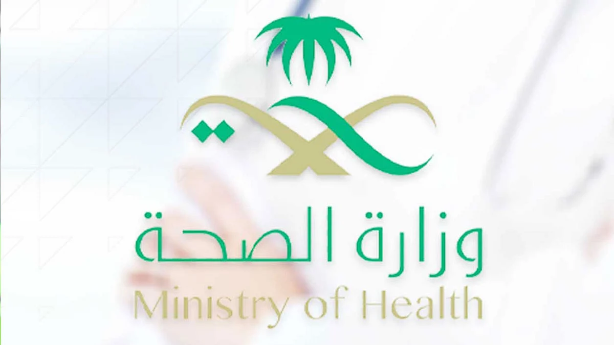 وزارة الصحة: لم نسجِّل حالات كورونا جديدة.. والشائعات نتتبَّع مصادرها ونتعامل معها وفق القانون