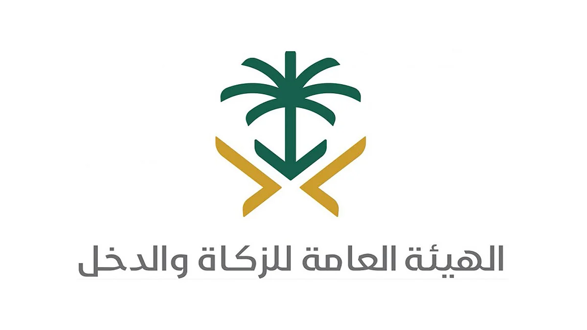 15 مارس.. آخر موعد لتقديم منتجي السلع الانتقائية الإقرارات الضريبية لـ«الزكاة والدخل»