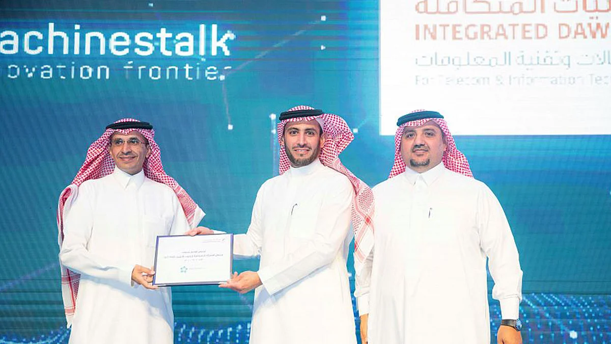 «الاتصالات» تُسلم ترخيص تقديم خدمات مشغل الشبكة الافتراضية لإنترنت الأشياء (IoT-VNO) لشركتين