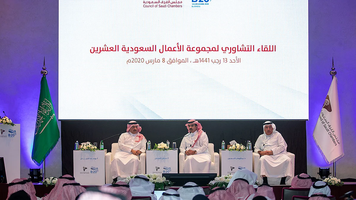 «الغرف السعودية» تؤكد الحاجة لتعاون دولي أكبر لمواجهة تأثيرات «كورونا»