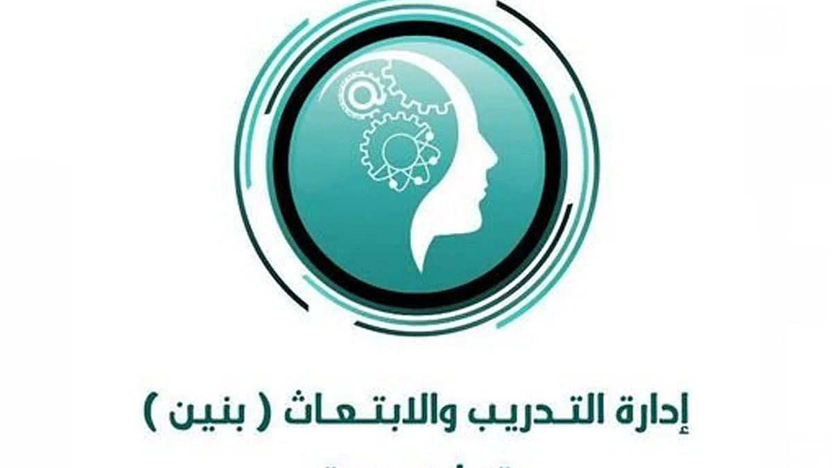 بدًءا من الغد.. «التدريب والابتعاث» يُعلِّق برامجه حتى إشعار آخر