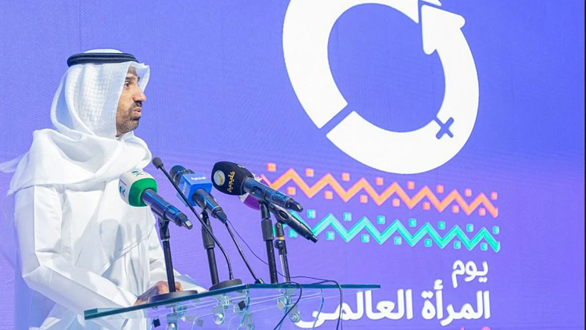 بمناسبة اختيار الرياض عاصمةً للمرأة العربية 2020.. «الراجحي» يُدشن منصة «قياديات»