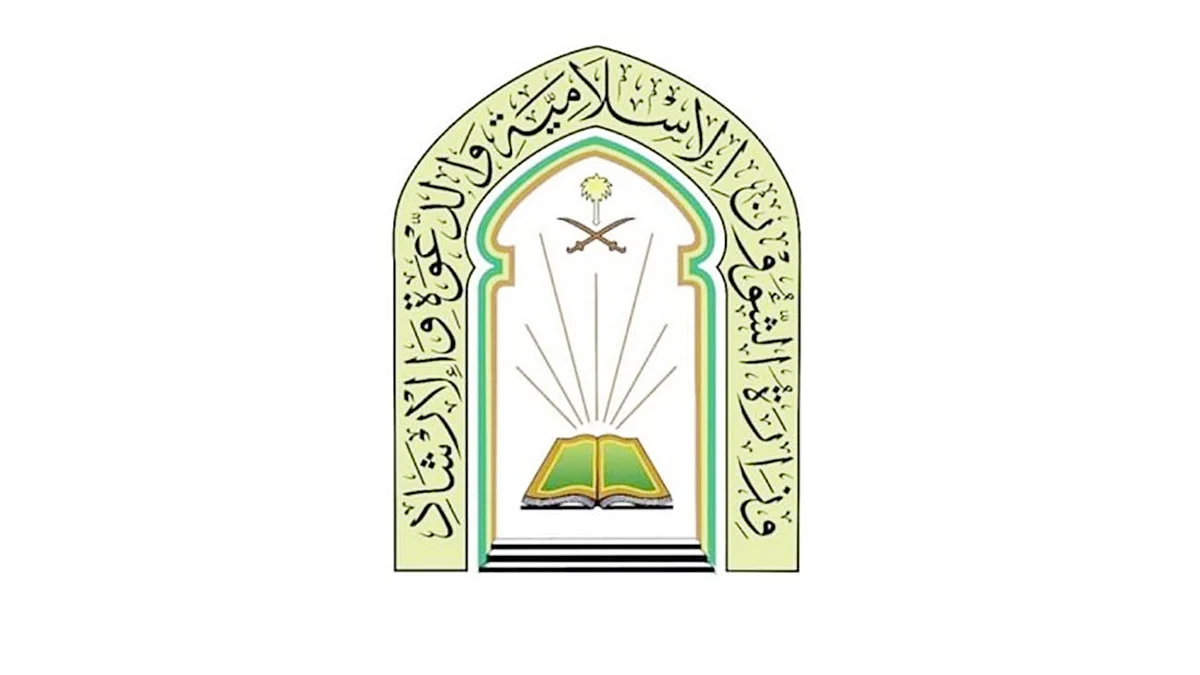 6 إجراءات احترازية من «الشؤون الإسلامية لمواجهة «كورونا»