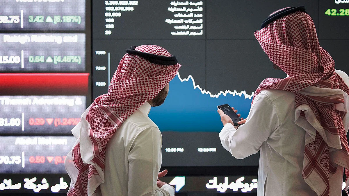 سوق الأسهم تنهي تعاملاتها بخسائر بلغت 7.75%