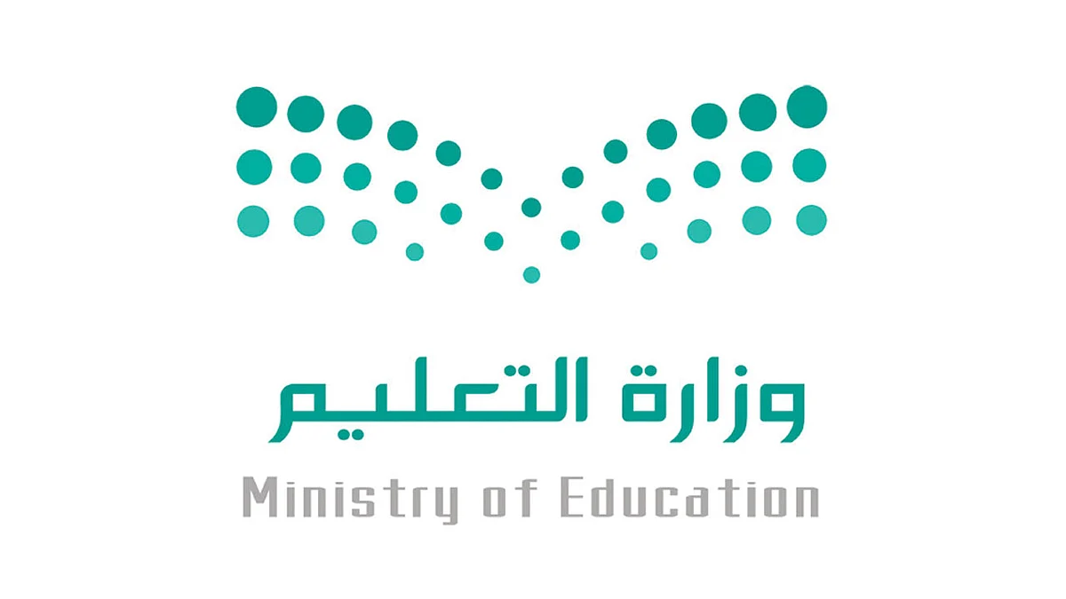 بعد قرار الوزارة.. الطلاب يواصلون «التعليم عن بعد» في كل المناطق