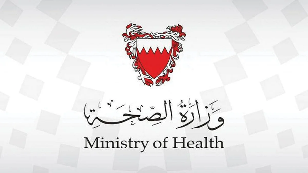 عائدون من إيران.. البحرين تسجل 77 إصابة جديدة بفيروس كورونا
