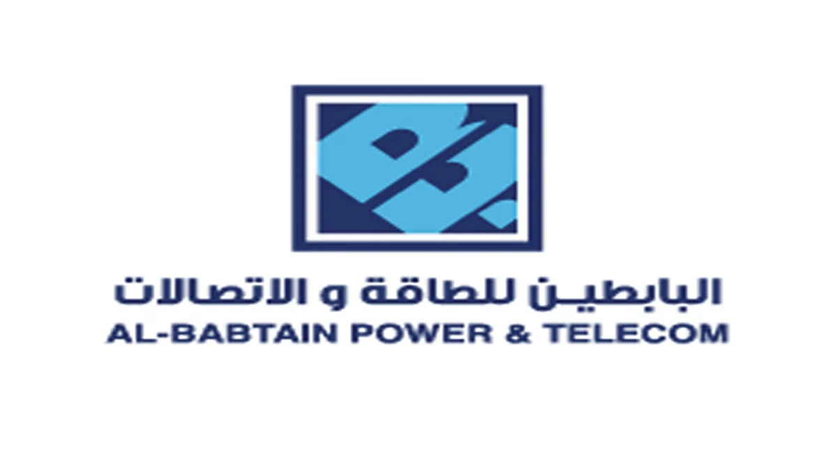 «البابطين» تعلن موعد صرف الأرباح للربع الرابع من 2019