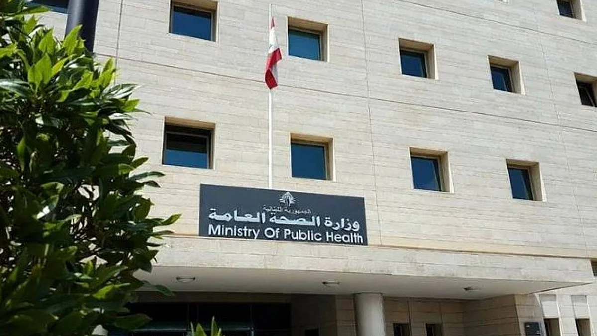لبنان يسجل 7 إصابات جديدة بكورونا