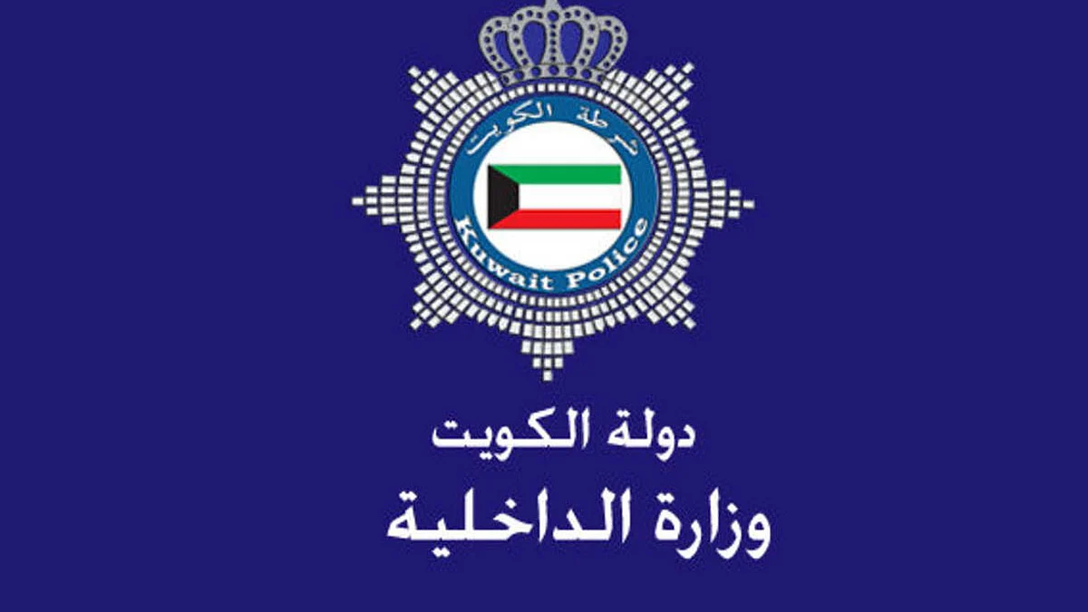عقوبة صادمة تنتظر المقيمين غير الملتزمين بالتعليمات الصحية في الكويت