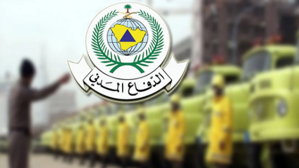 «مدني مكة»: ابتعدوا عن الأجسام المتحركة واحذروا من الرياح والأتربة