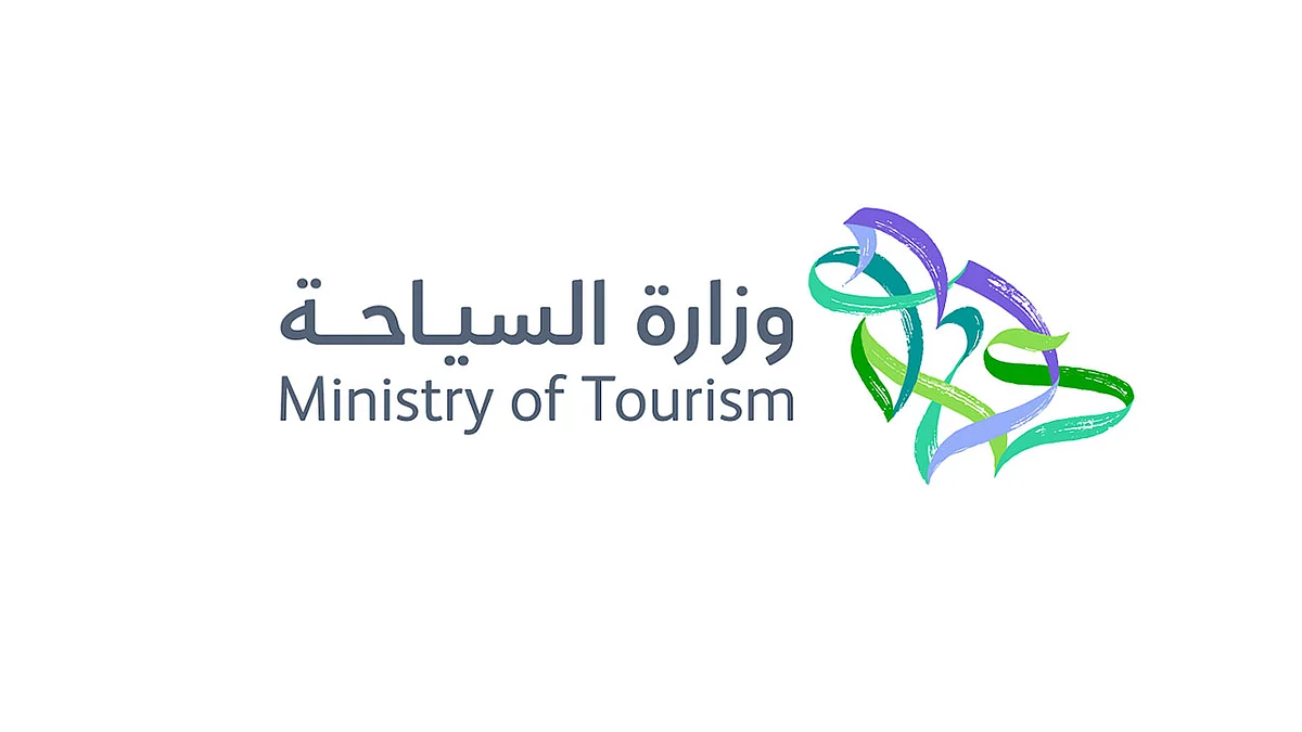 «السياحة» توجه بإعادة المبالغ المدفوعة لحجز صالات الأفراح والمناسبات