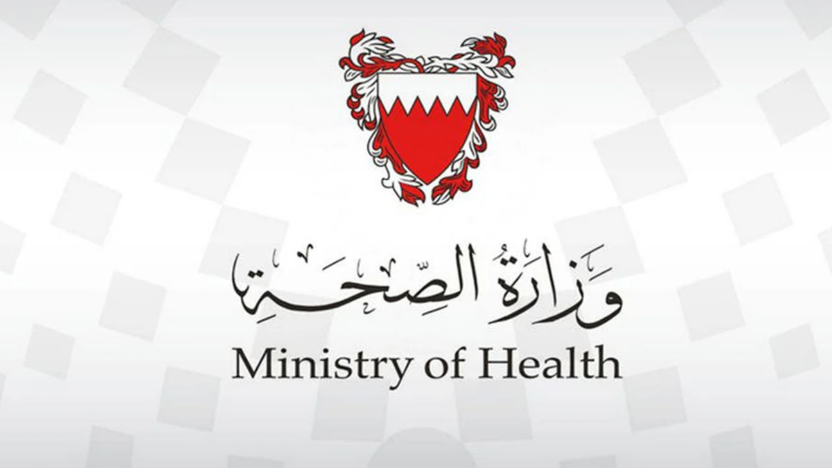 البحرين تعلن أول حالة وفاة لمواطنة بسبب فيروس كورونا
