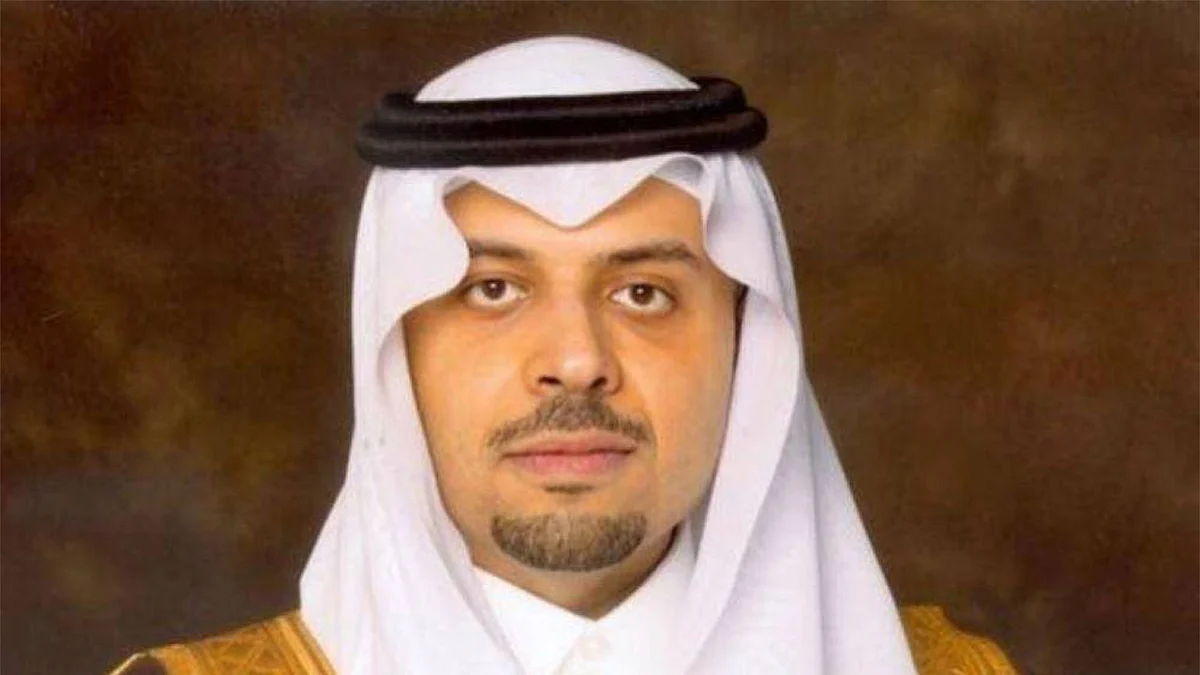 أمير الحدود الشمالية يوجه باستمرار إنجاز خدمات المواطنين إلكترونيًا