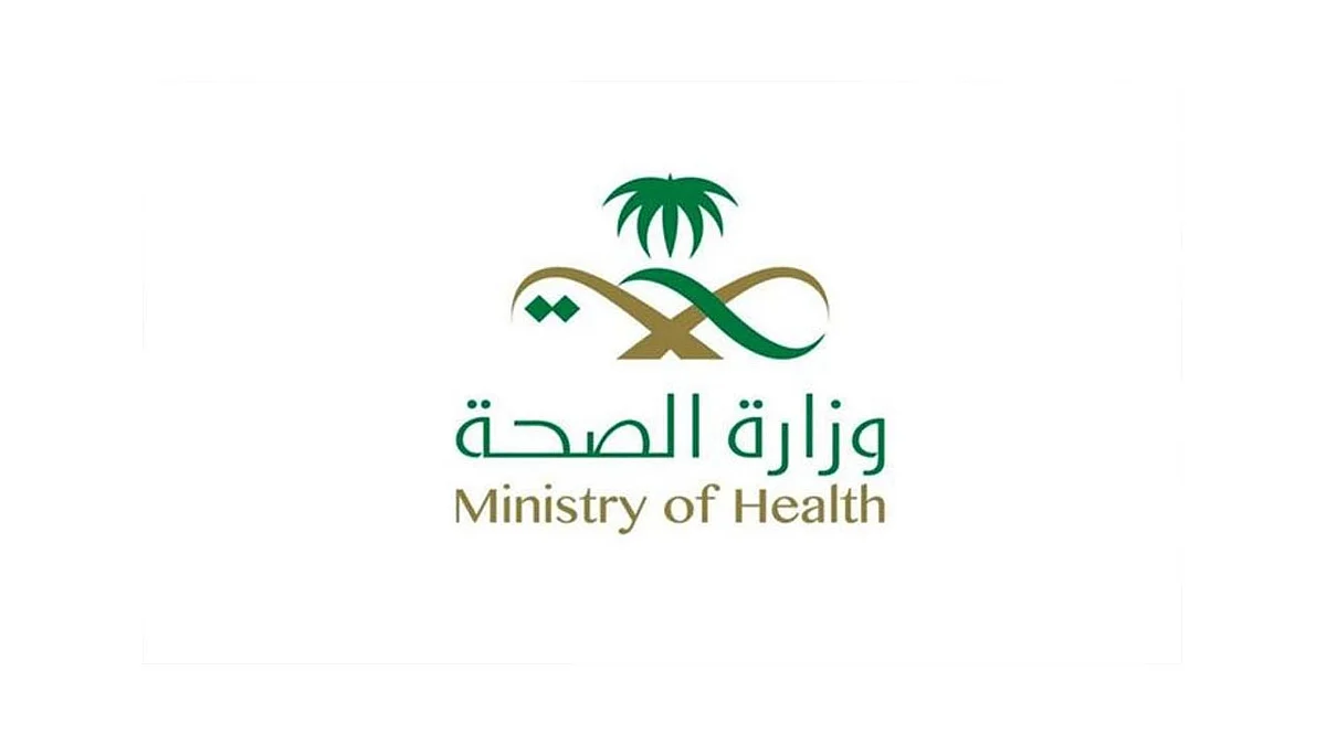 لمواجهة كورونا.. وزارة الصحة تقدم نصائح لأصحاب الأمراض المزمنة