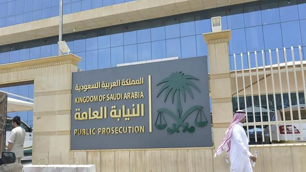 النيابة العامة توجه بالقبض على شخصين قاما بشرب «معقمات» للوقاية من كورونا