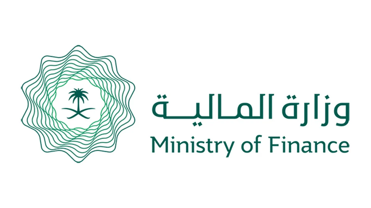 بـ120 مليار ريال.. تدابير عاجلة لتخفيف الأثر المالي والاقتصادي بالمملكة