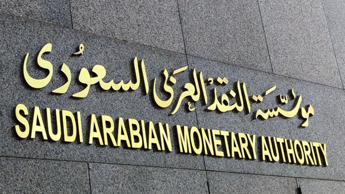 بـ12 قرارًا.. الحكومة تدعم القطاع الخاص لمواجهة الآثار الاقتصادية لكورونا