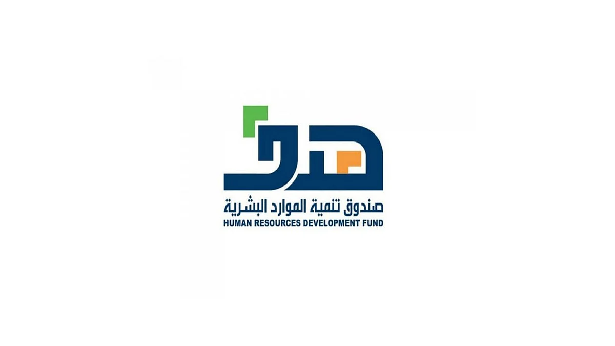 هدف: استمرار برنامج تمهير مع إلزام المنشآت والأفراد باتباع تعليمات الوقاية من كورونا