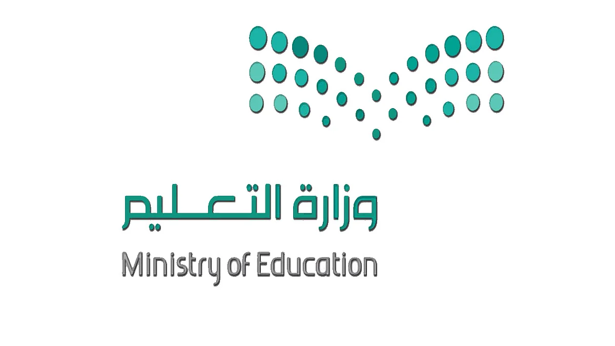بالفيديو.. «التعليم» تسخر جميع الإمكانيات البشرية والفنية أمام اللجنة المعنية بفيروس كورونا