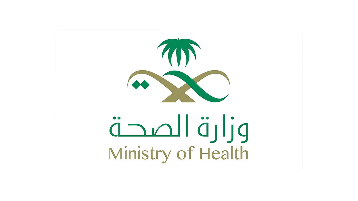 ما الفرق بين الحجر المنزلي والحجر الصحي؟.. وزارة الصحة تجيب