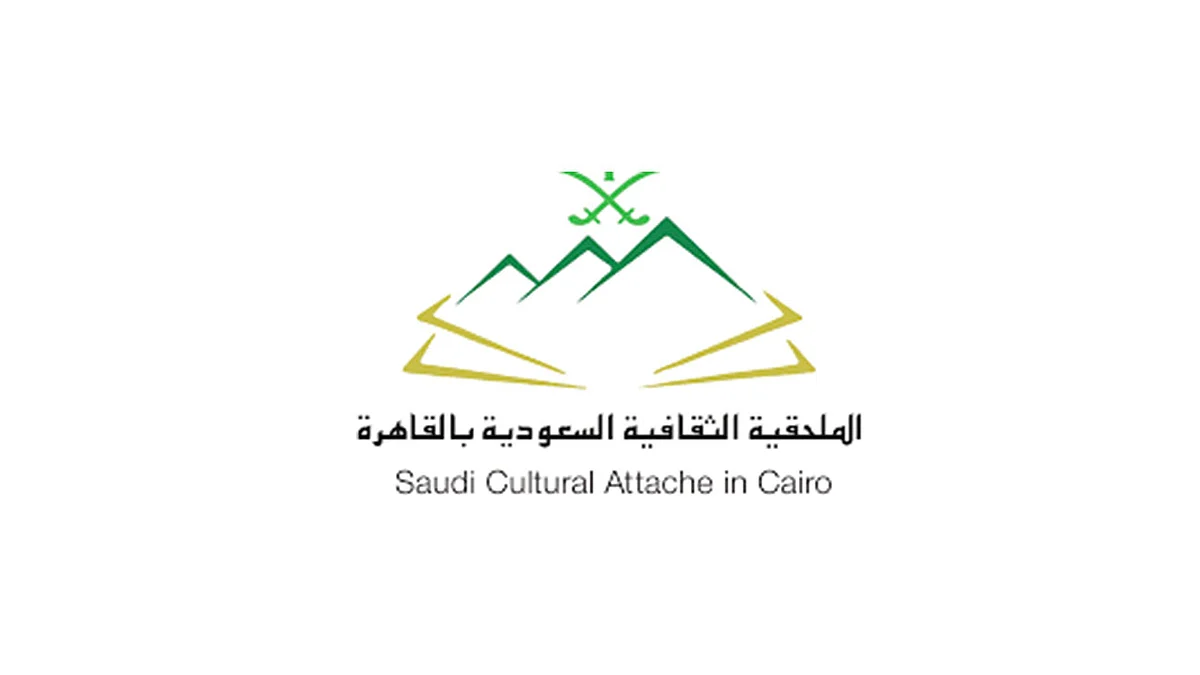 الملحقية الثقافية السعودية بالقاهرة تدعو الطلبة للالتزام بإجراءات الوقاية من كورونا