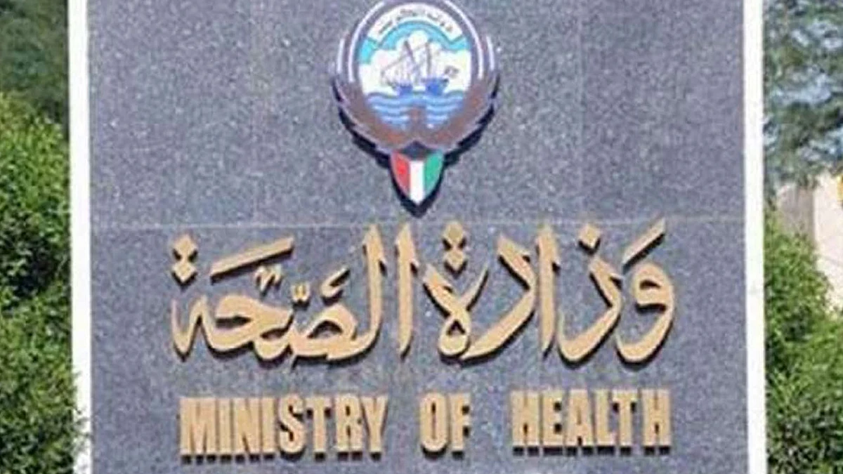 الكويت: تسجيل 13 إصابة جديدة بكورونا.. و7 في العناية المركزة