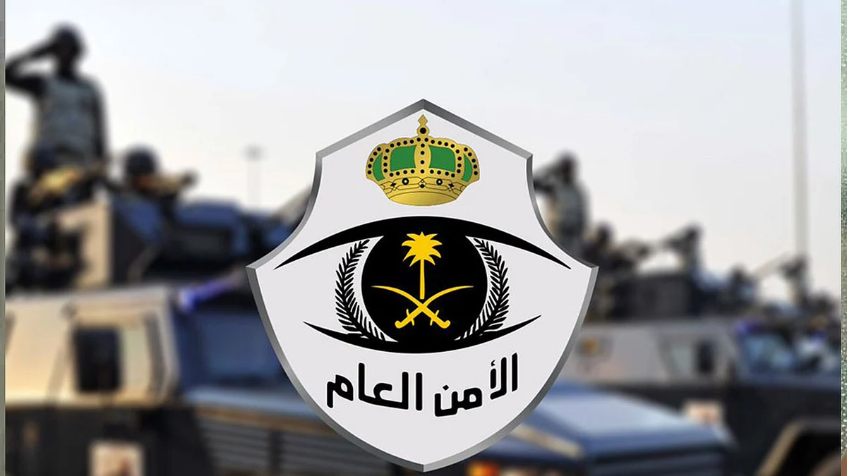 الأمن العامّ: مخالفة منع التجول تشمل سائق المركبة.. ومرافقيه