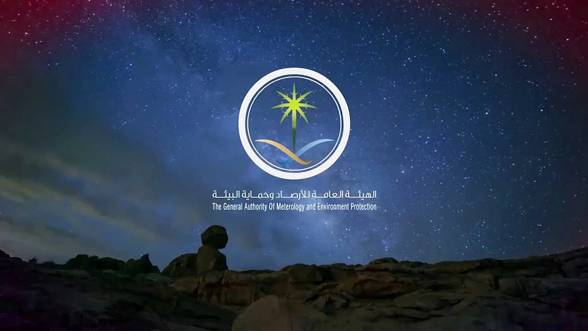 طقس الجمعة.. سحب رعدية ممطرة ورياح نشطة على 10 مناطق