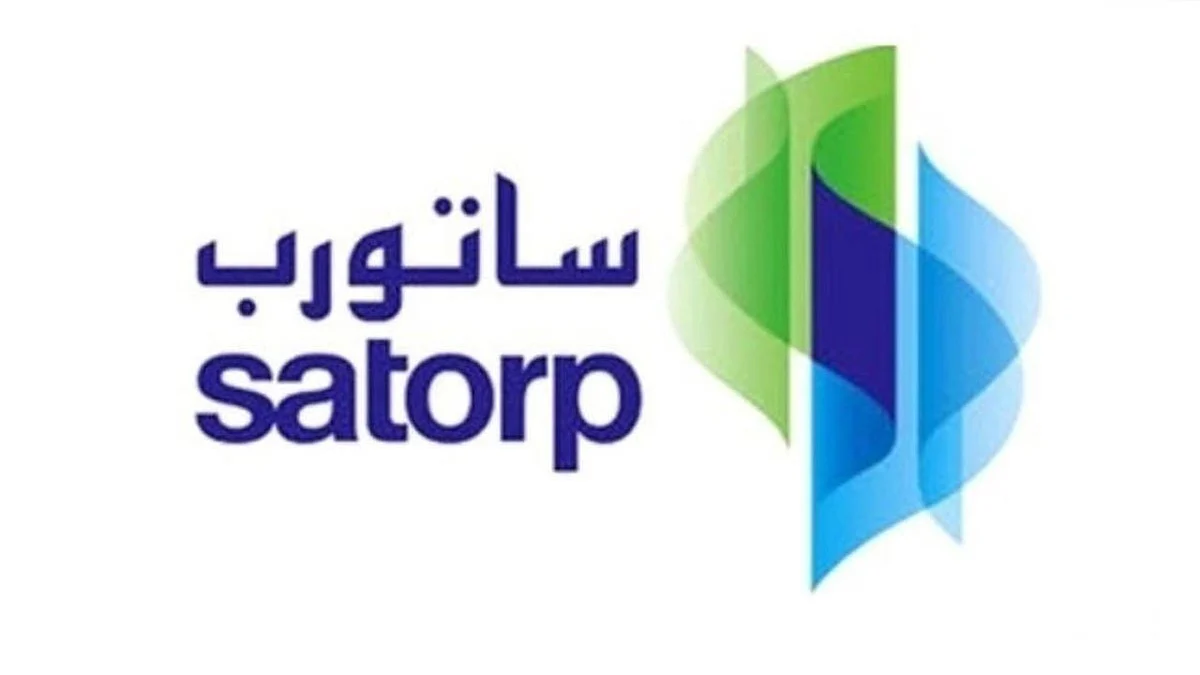 «ساتورب» التابعة لأرامكو تتحول للخسائر في 2019 بقيمة 641.6 مليون ريال