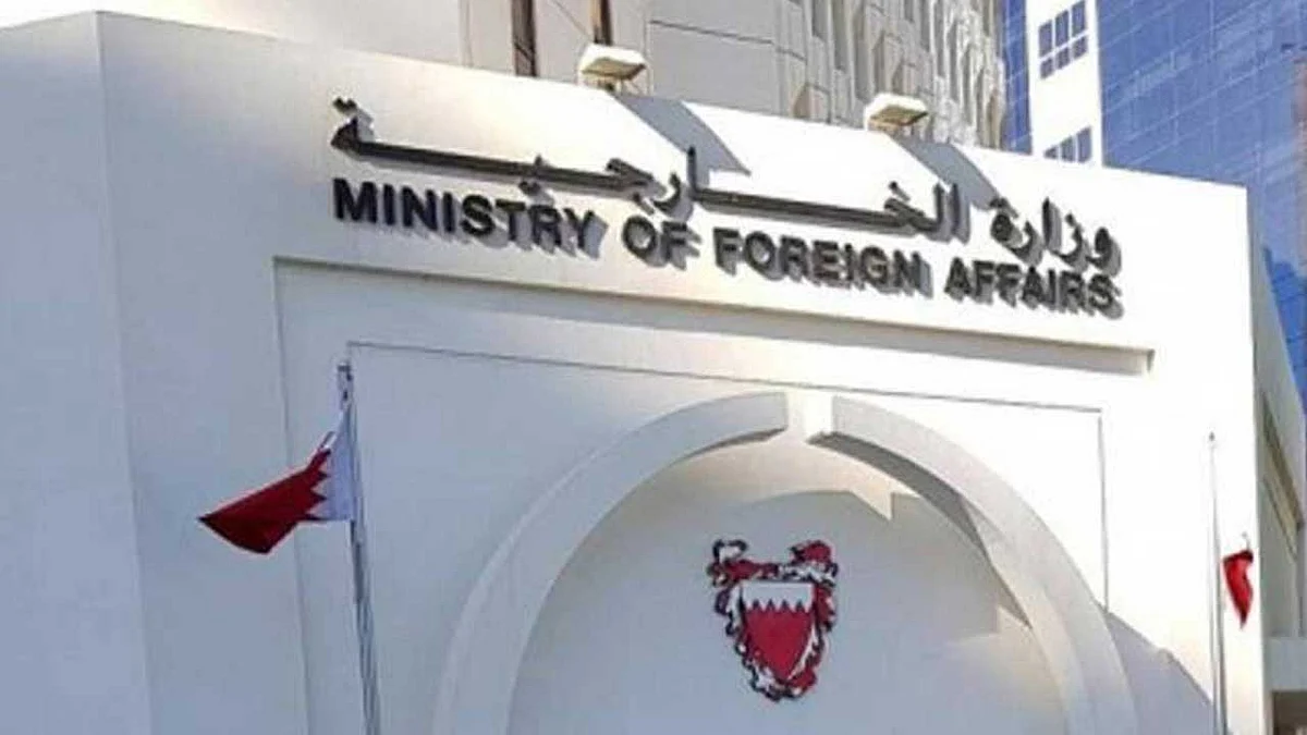 البحرين تدين إطلاق الميليشيات الحوثية صواريخ بالستية على الرياض وجازان