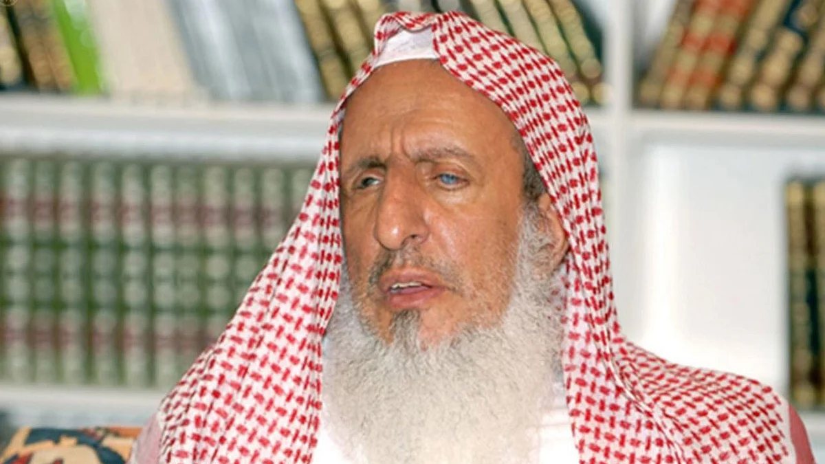 مفتي عام المملكة يعلّق على «غدر الحوثيين»: صواريخهم عدوان غاشم وخيانة