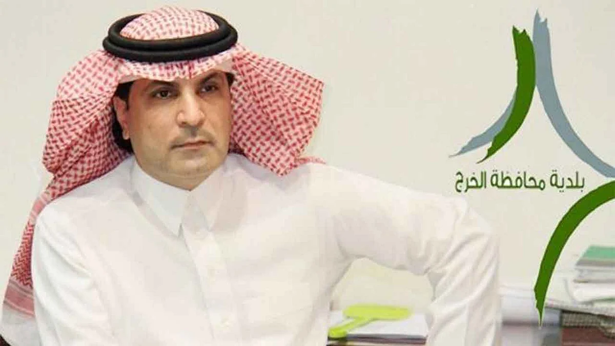 ترقية رئيس بلدية الخرج للمرتبة الرابعة عشرة