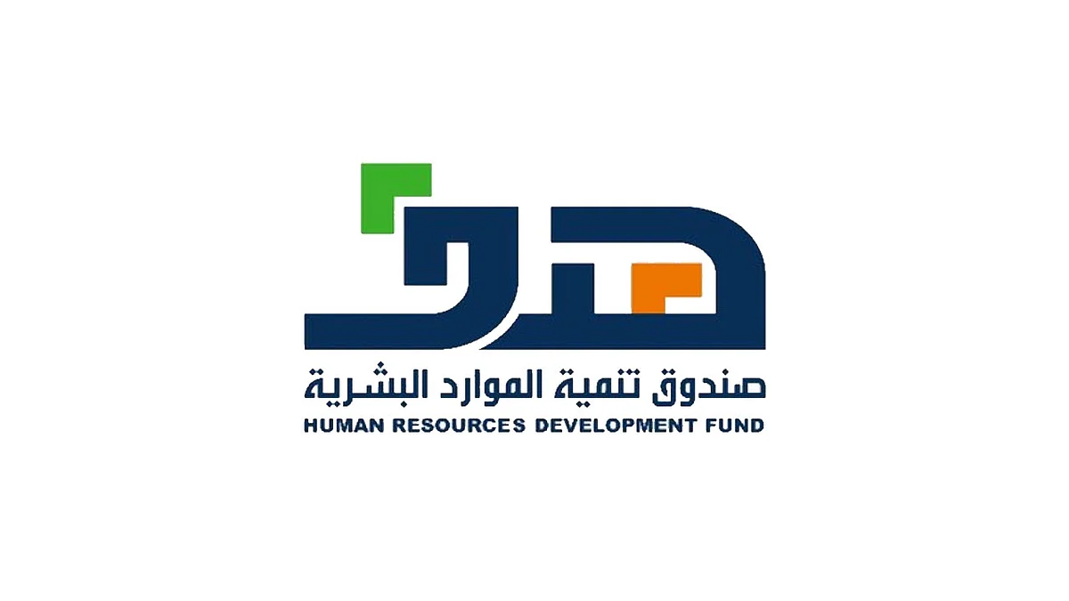 إيداع 8.2 مليون ريال للمنشآت المستفيدة من برنامج دعم التوظيف