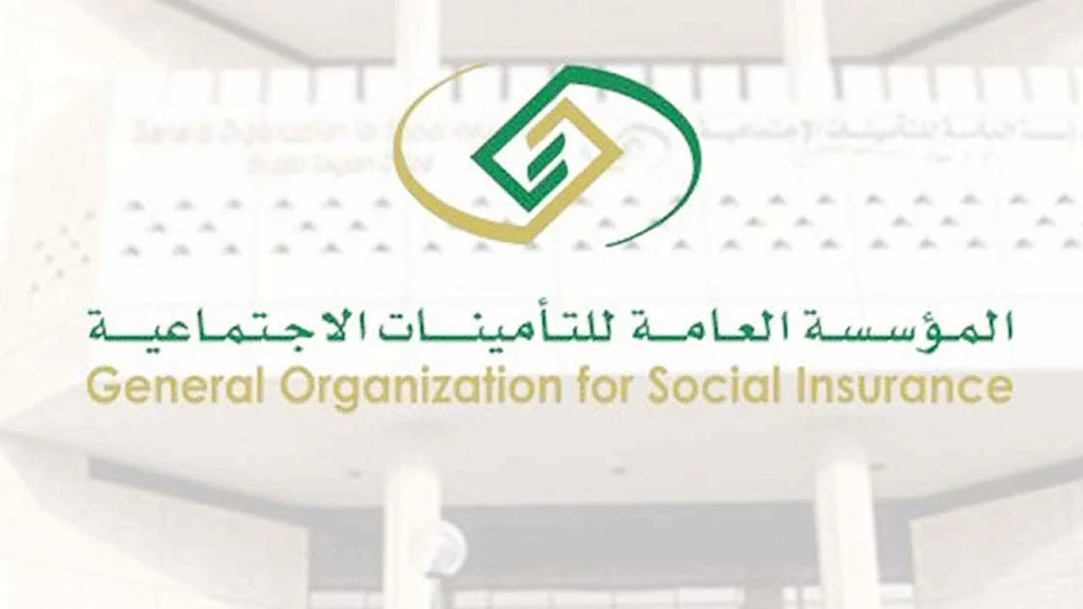 متحدث التأمينات: معظم منشآت القطاع الخاص ستكون مغطاة بالدعم ما عدا منشآت بسيطة