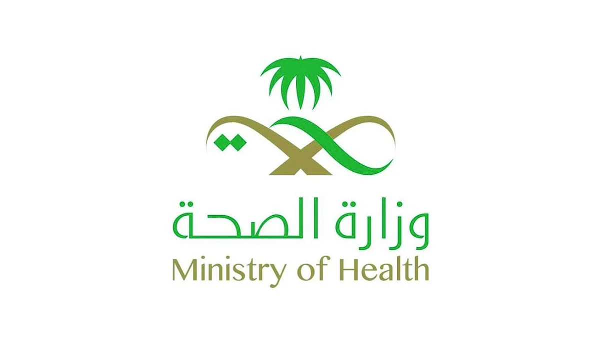 الصحة: تسجيل 206 إصابات جديدة بكورونا.. والإجمالي يرتفع إلى 2385 حالة