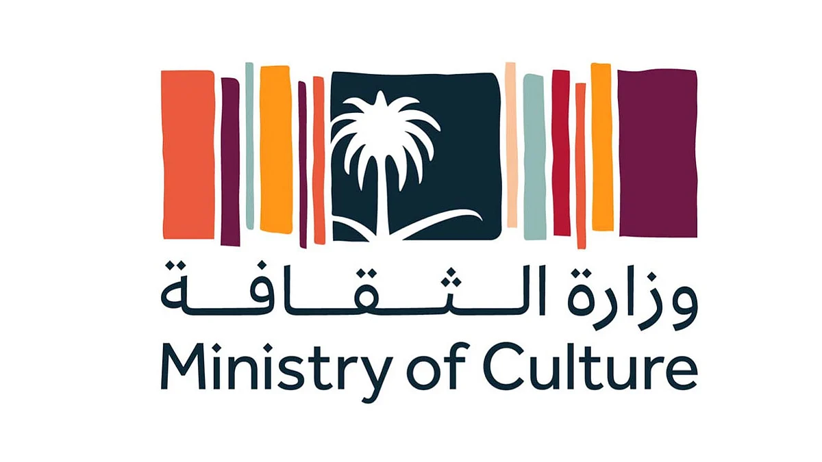 بسبب كورونا.. الثقافة تمدد الاحتفال بعام الخط العربي لـ2021