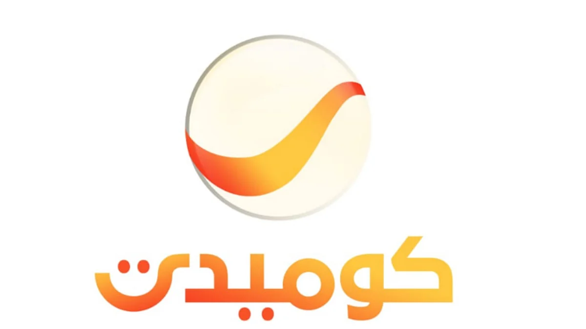 روتانا تقدم هدية العالم العربي للتخفيف من تداعيات فيروس كورونا