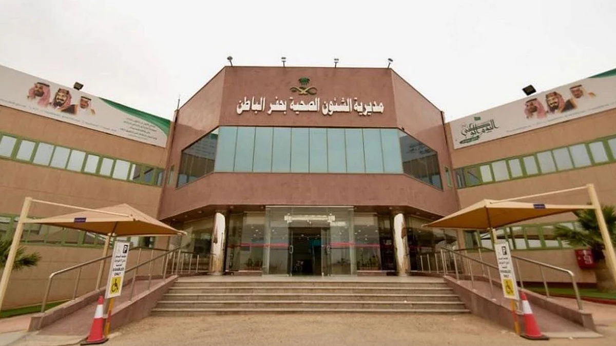أكثر من 1000 مستفيد من خدمة دواؤك يوصلك بحفر الباطن