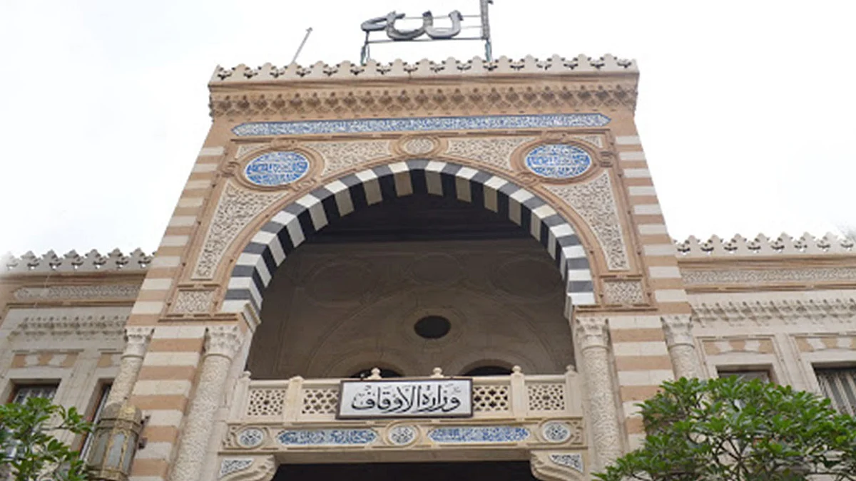 الأوقاف المصرية: تعذّر إقامة صلاة التراويح في رمضان طالما بقي «كورونا»