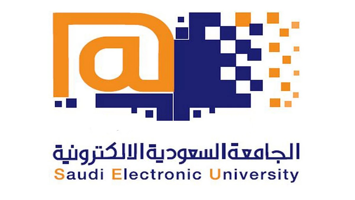 لتعزيز «التعايش المجتمعي».. مذكرة تعاون بين «الحوار الوطني» والجامعة السعودية الإلكترونية